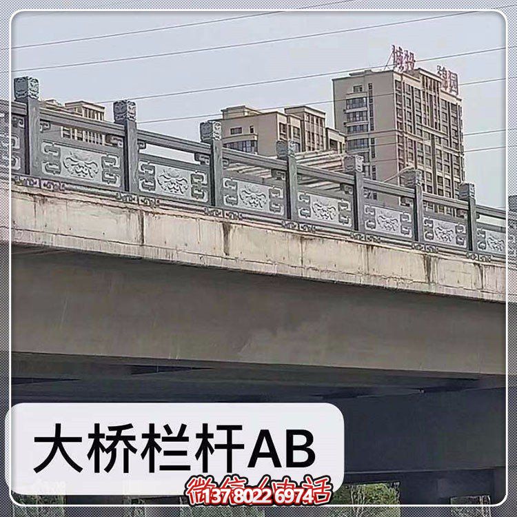精美花崗巖護欄，點綴河道風景線