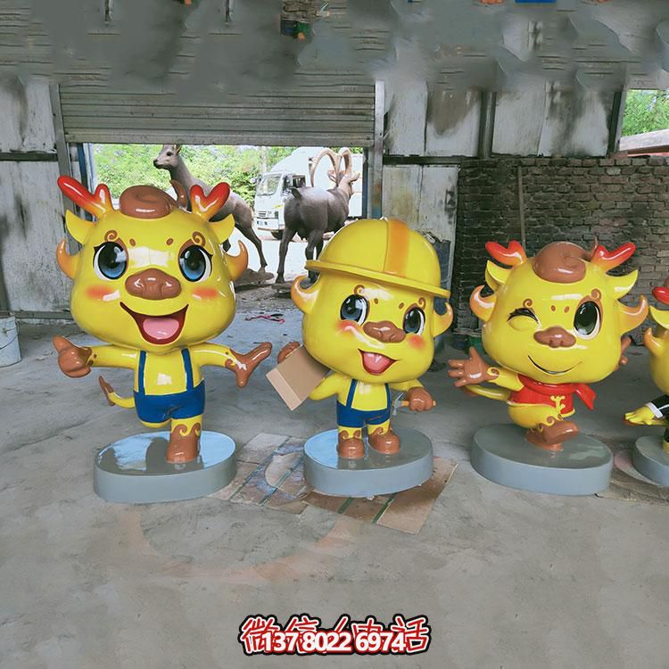多彩卡通小龍人雕塑，玻璃鋼制造，美化園林戶外環(huán)境