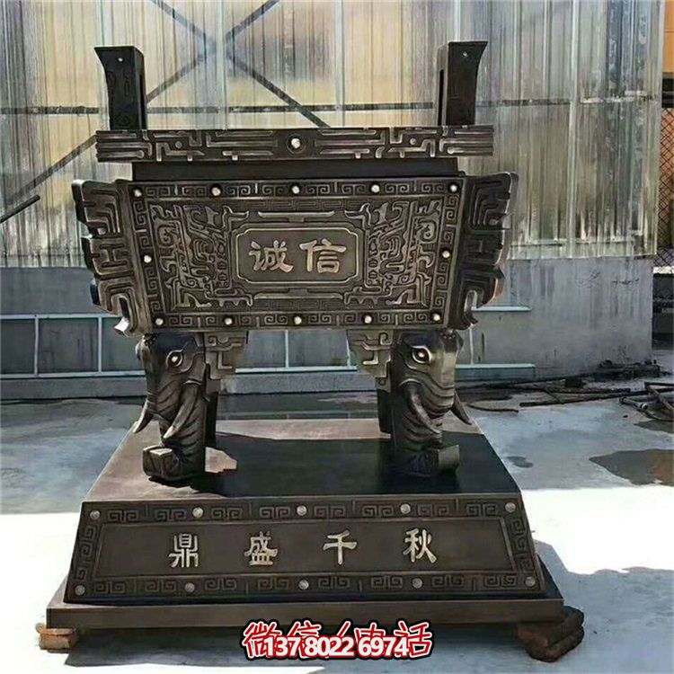 方鼎香爐浮雕擺件，品質(zhì)保證，誠(chéng)信可靠