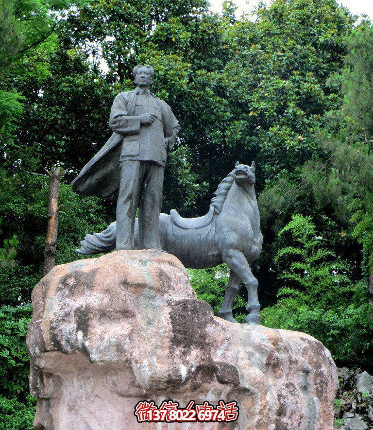 毛澤東公園緬懷偉人，感受美麗景觀