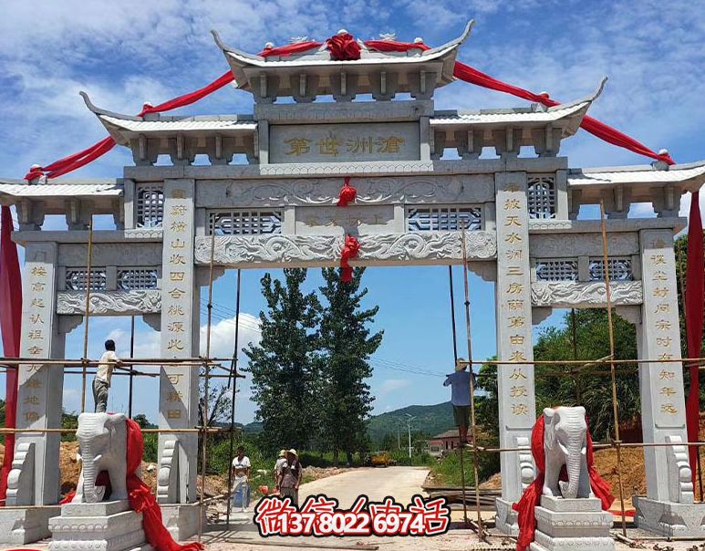 簡(jiǎn)約花崗巖村莊三門(mén)浮雕牌坊雕塑 簡(jiǎn)約花崗巖村莊三門(mén)浮雕牌坊雕塑