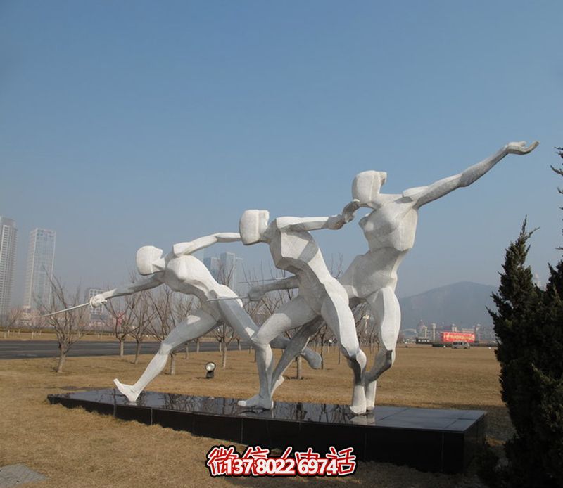 不銹鋼雕塑戶(hù)外大型擊劍比賽售樓部 不銹鋼雕塑戶(hù)外大型擊劍比賽售樓部