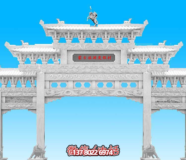 經(jīng)典漢白玉雕塑，精致裝飾牌樓，為您的旅游景觀增添美感