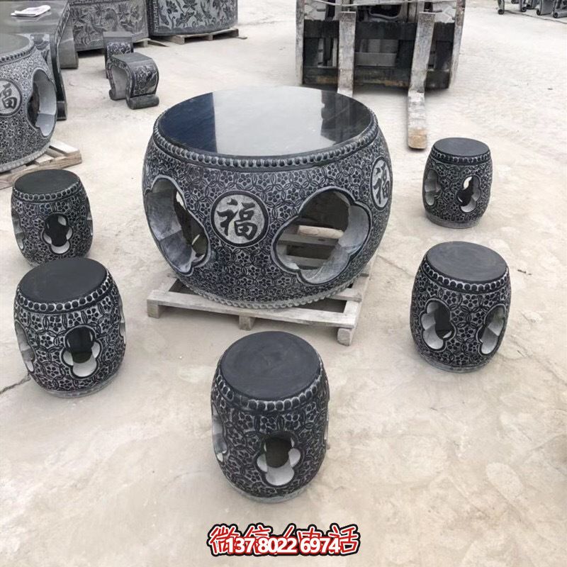 休閑石桌石凳圓鼓芝麻黑戶(hù)外擺放家庭別墅裝飾 休閑石桌石凳圓鼓芝麻黑戶(hù)外擺放家庭別墅裝飾