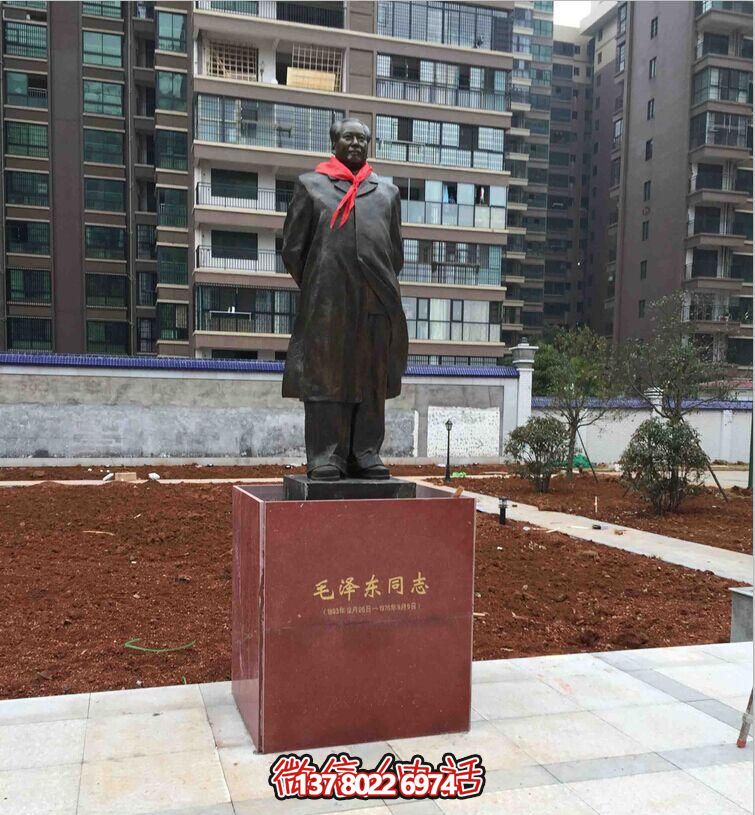偉大領(lǐng)袖毛澤東仿銅雕塑，裝點(diǎn)小區(qū)玻璃鋼玻璃