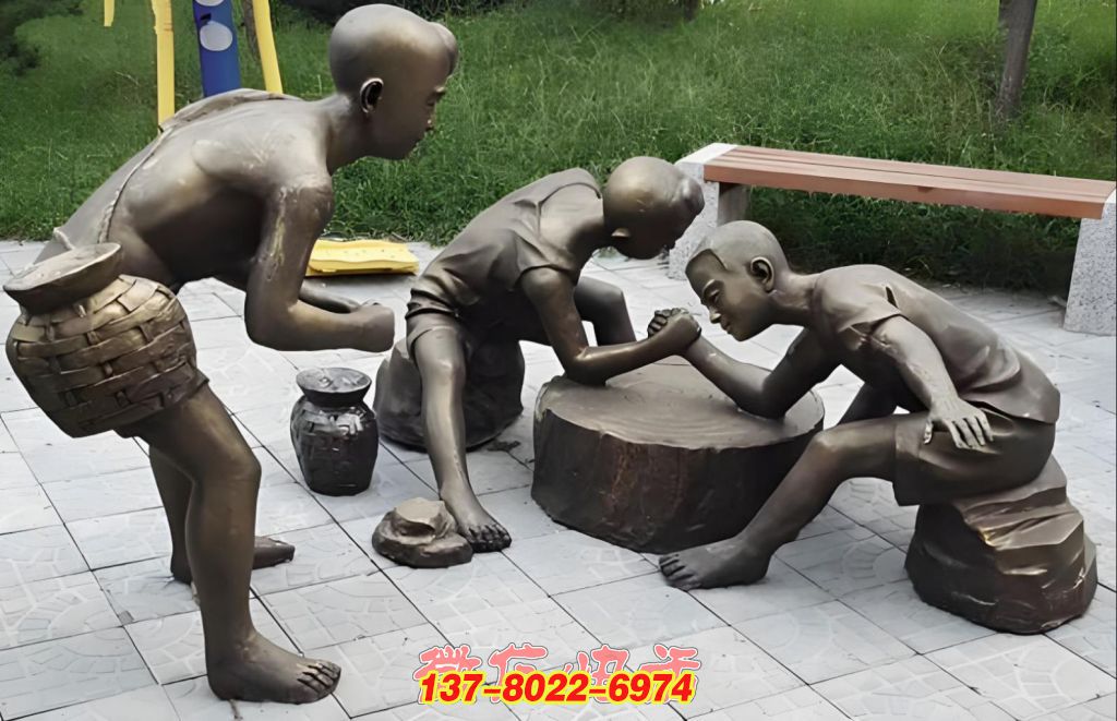 童趣時光:孩童掰手腕嬉戲銅質(zhì)景觀雕塑 童趣時光:孩童掰手腕嬉戲銅質(zhì)景觀雕塑