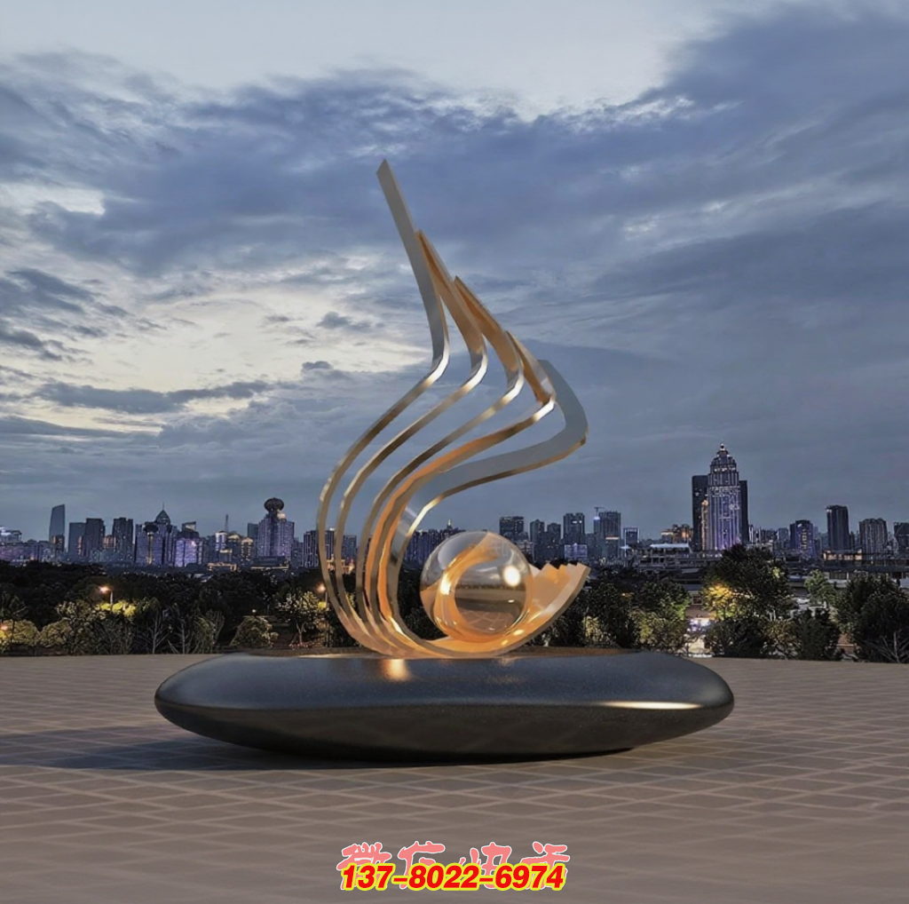鎏光律動(dòng):城市之焰 鎏光律動(dòng):城市之焰