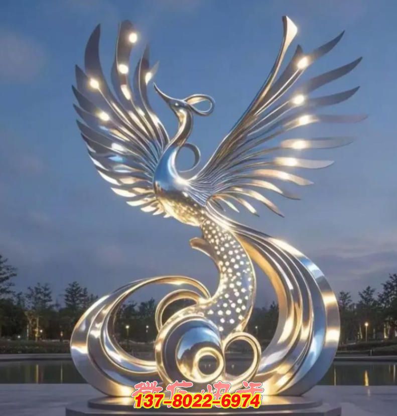 不銹鋼鳳凰景觀雕塑:金屬藝術(shù)與祥瑞意象的融合之作 不銹鋼鳳凰景觀雕塑:金屬藝術(shù)與祥瑞意象的融合之作