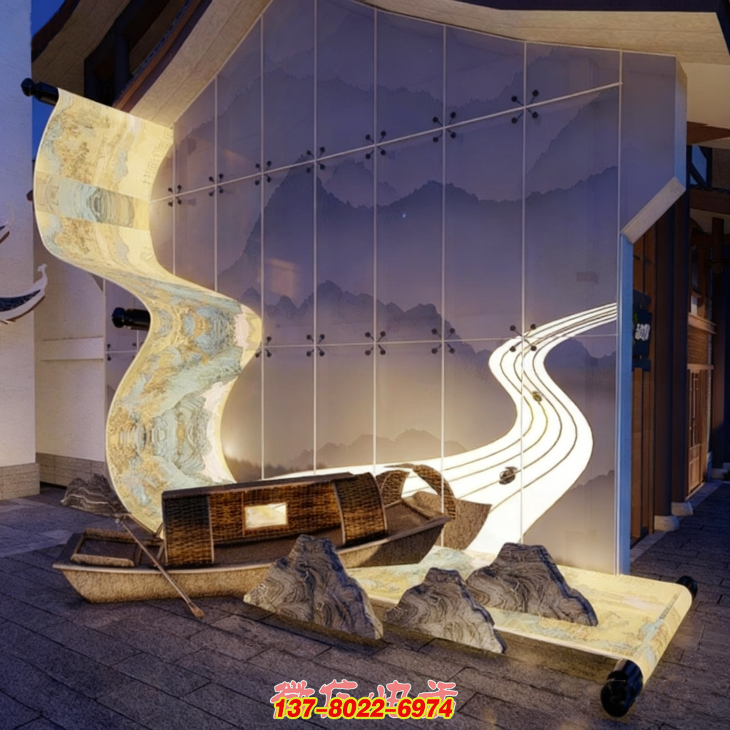 《絲路舟行》石雕與不銹鋼結合景觀雕塑 《絲路舟行》石雕與不銹鋼結合景觀雕塑
