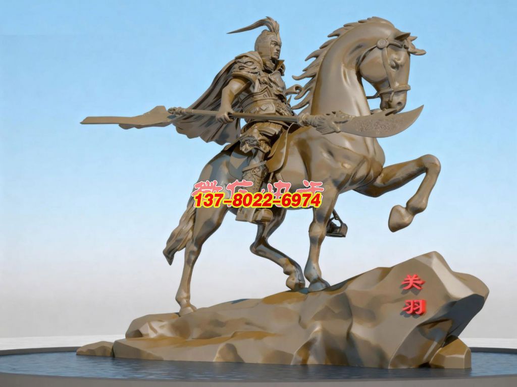 不銹鋼 “武圣關(guān)羽” 金屬景觀雕塑 不銹鋼 “武圣關(guān)羽” 金屬景觀雕塑